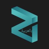 Zilliqa Arabic 🇸🇦🇧🇭🇲🇦🇲🇷🇳🇫🇸🇾🇹🇳🇰🇼🇩🇿🇪🇬🇯🇴🇮🇶🇲🇷🇶🇦🇾🇪🇱🇧🇴🇲