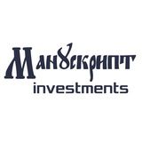 Манускрипт