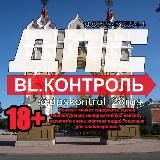 @dpskontrol_28rus