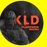 KLD.COM.UA🥩