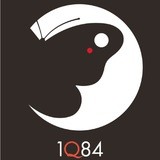1Q84
