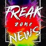 ЧУМОВАЯ ЗОНА / Друг Вокруг