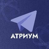 АТРИУМ | Подготовка к олимпиадам