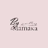 ByMAMAKA 🩷