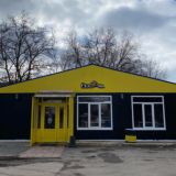 ВелоТочка-прокат велосипедов /Волгодонск