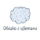 Даша из «Облако с цветами»