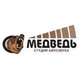 Студия Автозвука Медведь