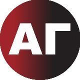 Адвокатская газета