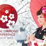 ЯпонияОри2018