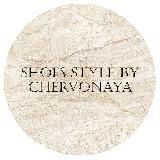 Жіноче взуття Червона🫶🏻 родом із Харкова 🇺🇦