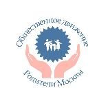 🕊 НОВОСТИ - Родители Москвы 🕊