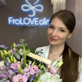 @FroLOVE.clinic