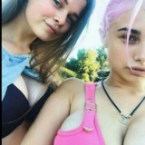 Слив Шкод🍑