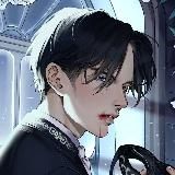 Таня Нордсвей 💜 Автор