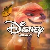 Disney ~ Фильмы ~ Мультфильмы ~ Мультики ~ Дисней