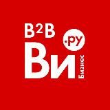 Новости ВсеИнструменты.ру