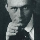 Блага, Элиаде и другие