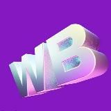 Дешевый Wildberries