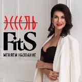 FITS– купальники / нижнее белье