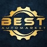 Best Auto Market