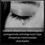 🎸❤ᬊArMoNiMsIzᬊ❤🎸