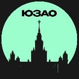 ЮЗАО • Москвы