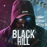 BLACK HILL