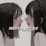 коды ос / гача 🏖️