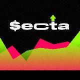 Секта фьючерсных трейдеров