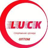 LUCY SHOP BREND OPTOM