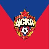 ПФК ЦСКА