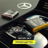 ОБМЕН 💵 ВАЛЮТ 💶 КРИВОЙ РОГ 💰