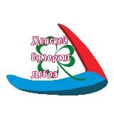 Новости | События | Объявления