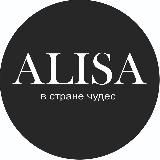 Одежда🌹обувь🌹сумки🌹