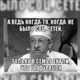 Дискуссионный клуб