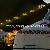 Тыва ырылар состери 📿