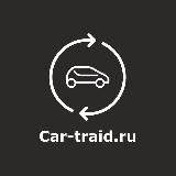Car_Traid.ru