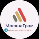МоскваГрам 🔞
