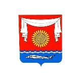 Администрация Неклиновского района