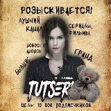 ЛЮЦИФЕР 5 СЕЗОН 2 ЧАСТЬ | ГРАНД 5 | СЕРИАЛЫ. ФИЛЬМЫ. НОВИНКИ КИНО.