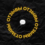 Отзывы «TRADE ART»