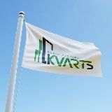 Стекольный завод АО "Кварц"