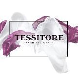 Tessitore - Итальянские ткани в розницу🇮🇹