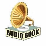 Архив аудиокниг 5