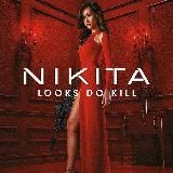 Cash Out investissement 💼