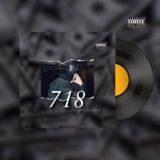 718 (переходник)