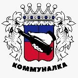 🍷Питер🍷алкоголь🍷доставка🍷СПБ