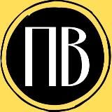 Подмосковное Время