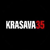 KRASAVA35