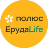 ПОЛЮС Красноярск | Еруда Life